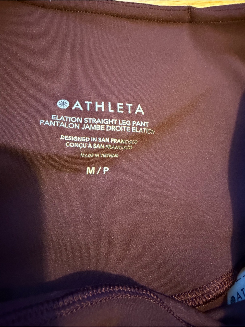 Athleta Elation Straight Leg Pant Medium Petite Burgundy Yoga Leggings M/P - Picture 3 of 3